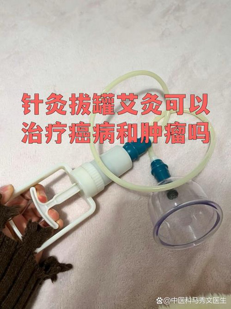 推拿按摩：传统技艺融入现代生活的艺术