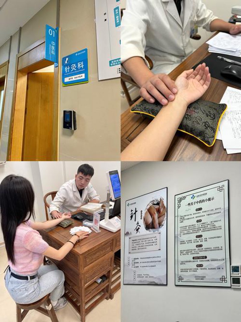 杭州养生会所：都市人的精神绿洲